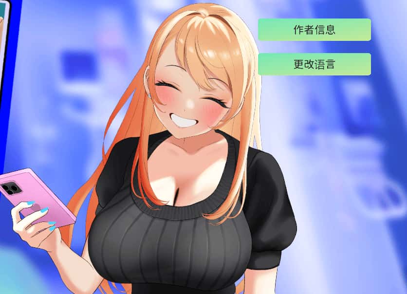 与金发大学辣妹的心跳体检！Health Check with the Blonde College Babe!背景